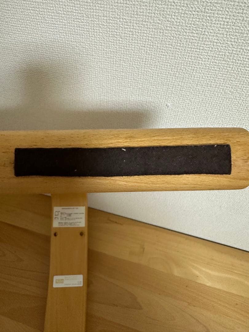 専用 バランスイージー RYBO Balans EASY 姿勢矯正用チェア