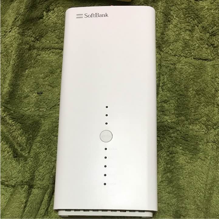 ソフトバンクインターネット