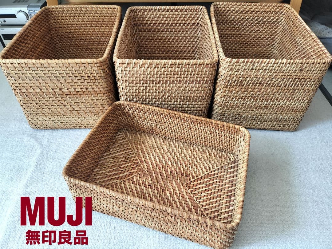 無印 MUJI 重なるラタン長方形バスケット・大3個 小1個セット