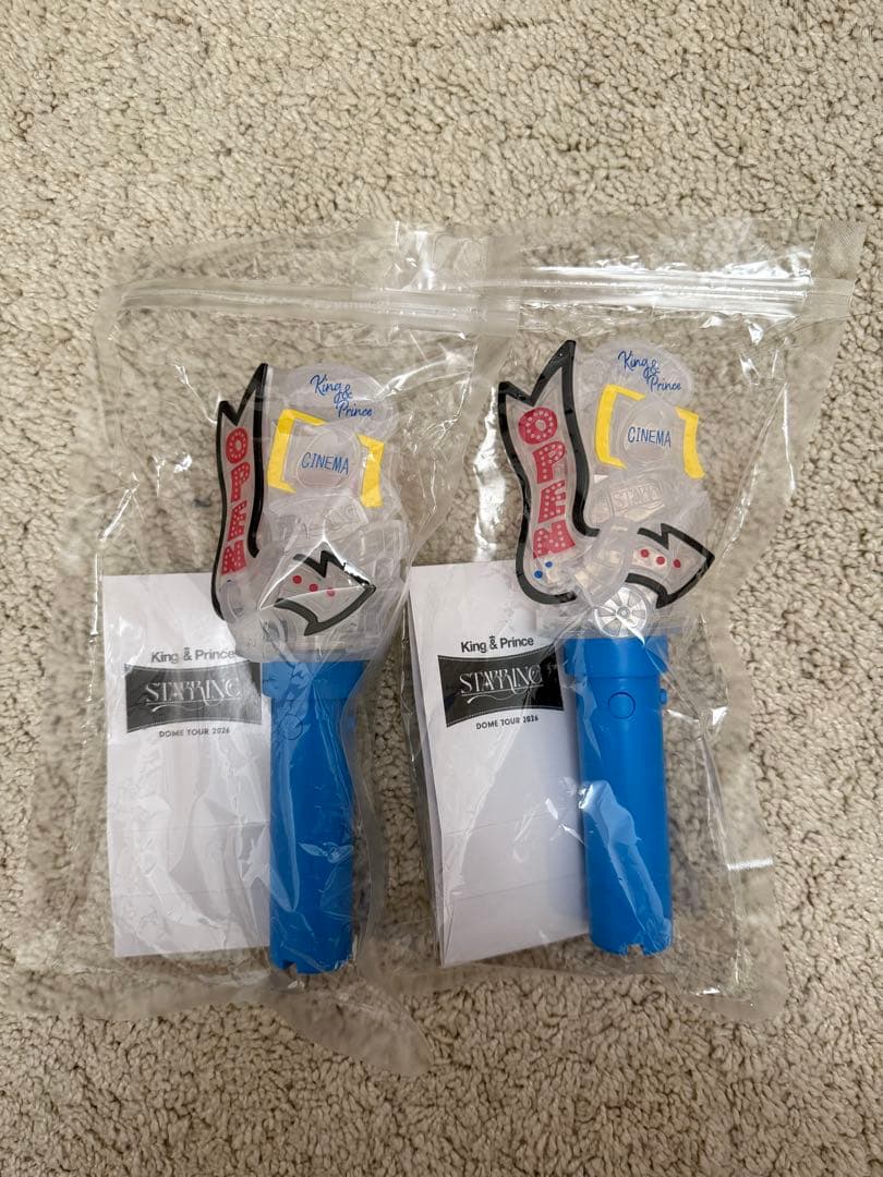 King & Prince キンプリ STARRINGペンライト 2本セット