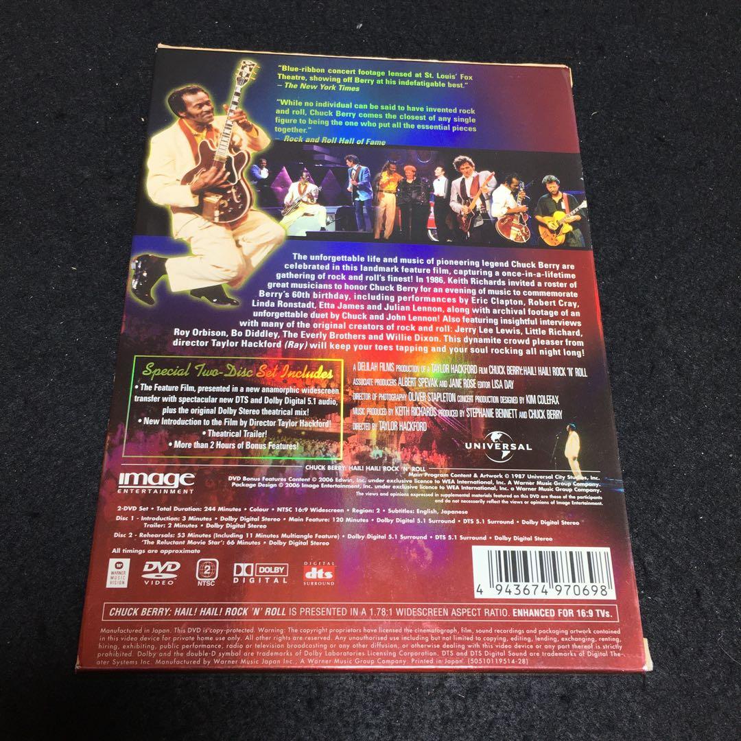 チャック・ベリー ヘイル! ヘイル! ロックンロール【洋楽DVD】