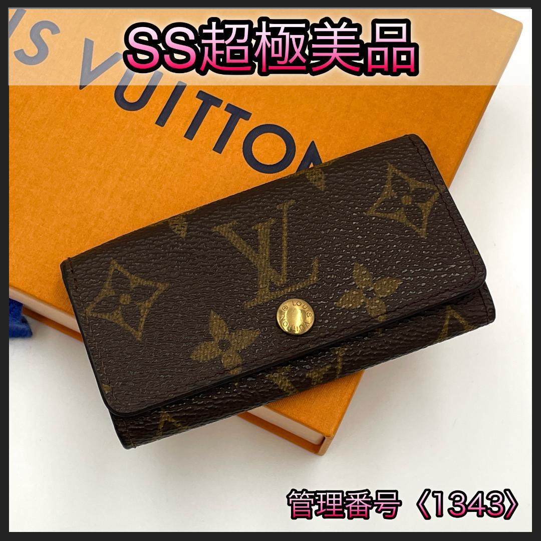 ルイヴィトン キーケース モノグラム ミュルティクレ4 1343