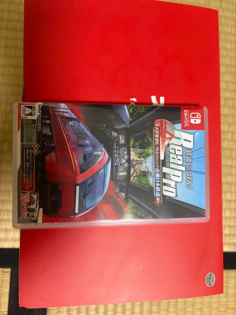 鉄道にっぽん！ RealPro 長距離運転 特急ひのとりZUIKIマスコンセット