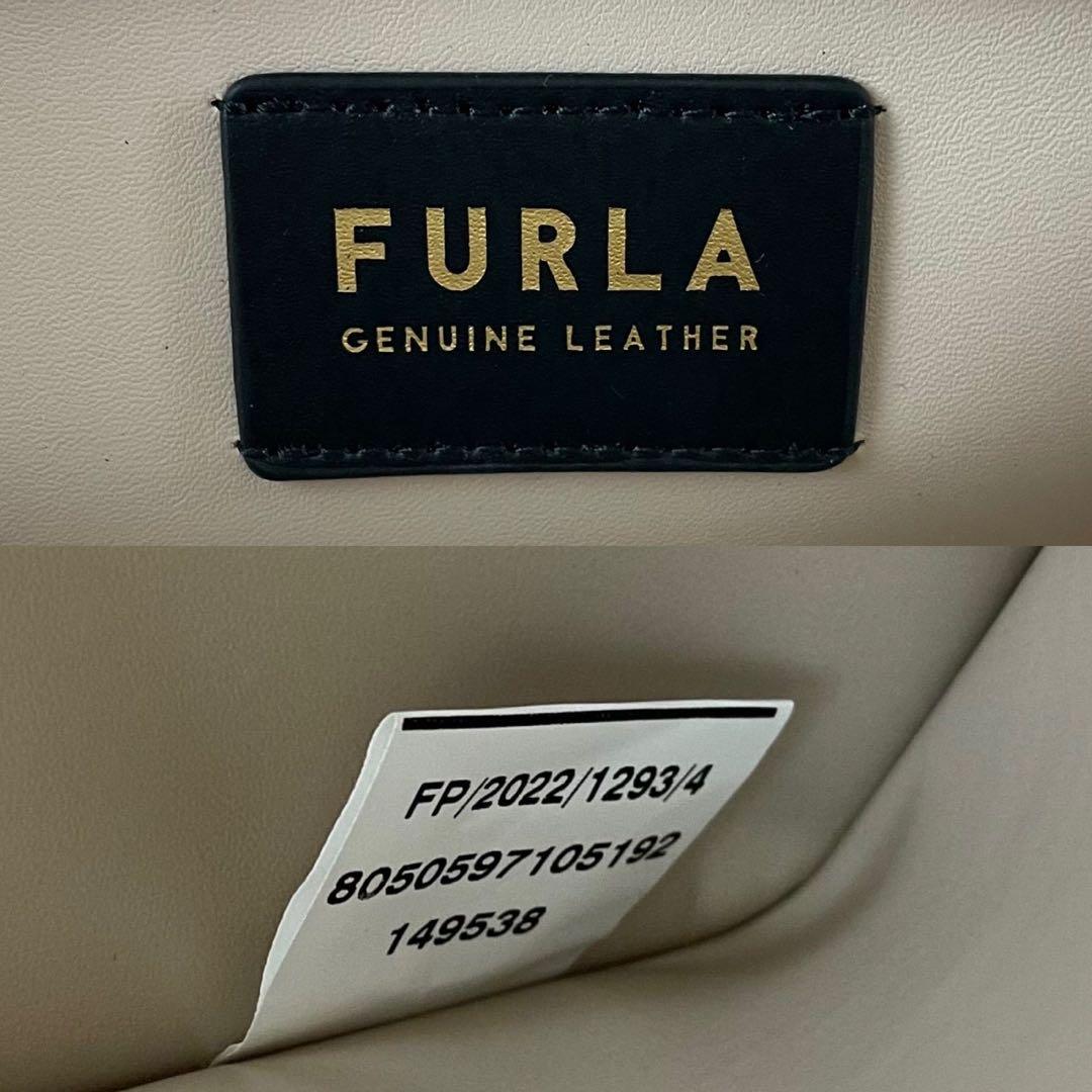 極美品 フルラ ソフィア トートバッグ アーチロゴ A4収納可 肩掛け レザー