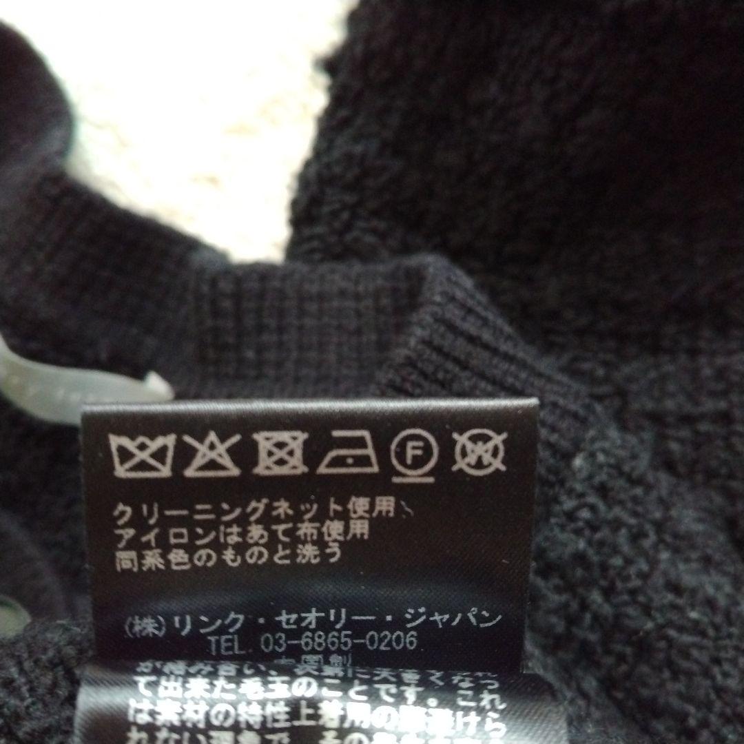 セオリーリュクス　24AW ツイード ニット ジャケット カーディガン 黒 38