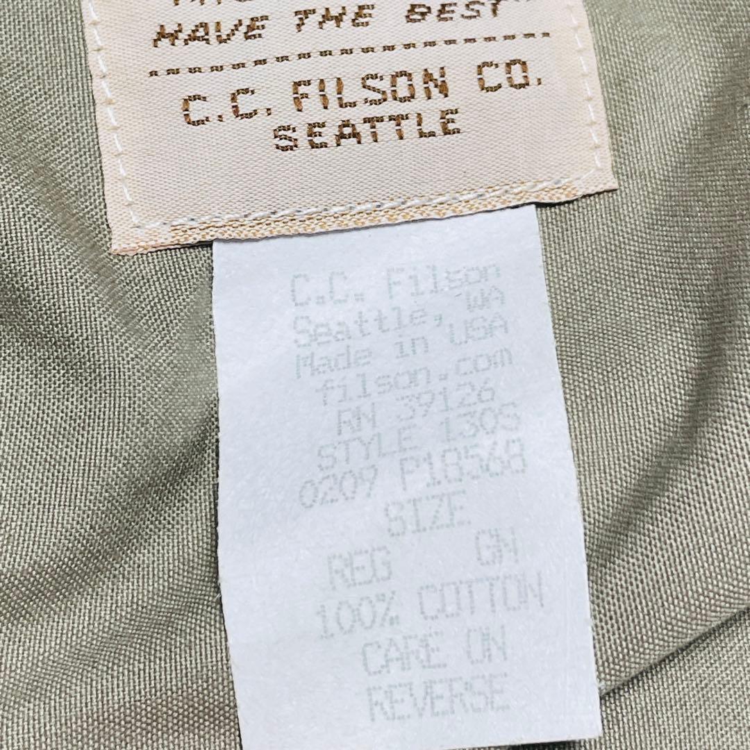 【廃盤】FILSON　フィルソン　チェストパック　130S　レギュラー