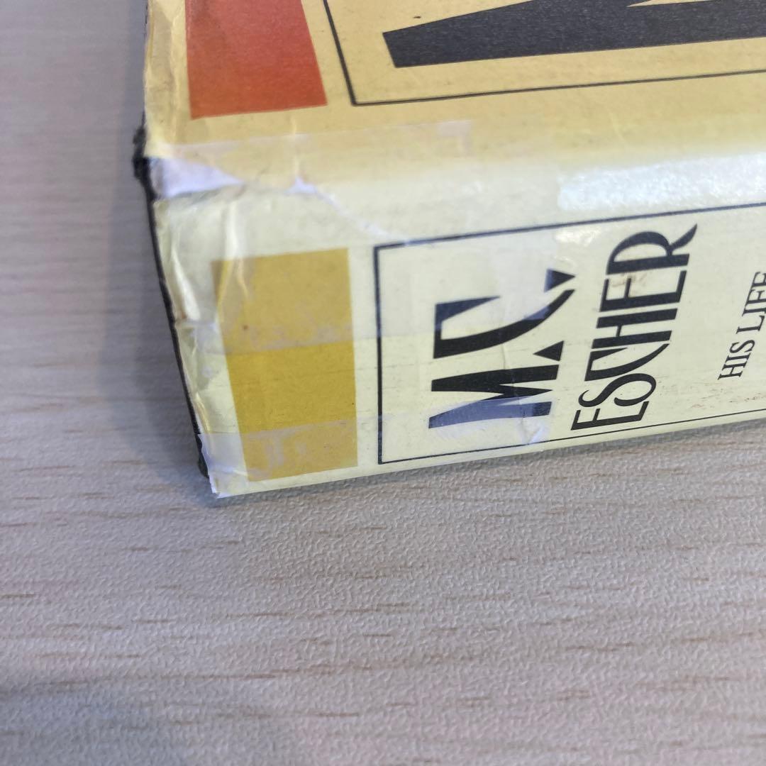 MCエッシャー　その生涯と全作品