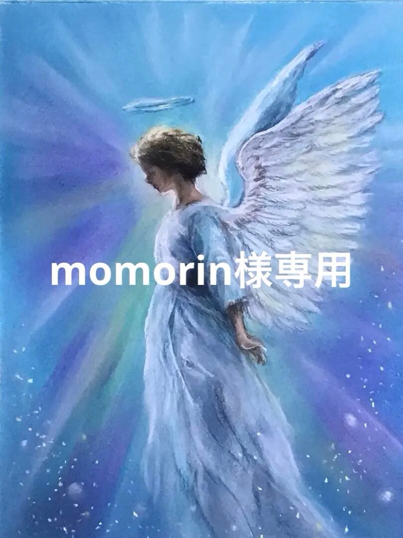 虹色の天使　絵画アート原画　パステル画