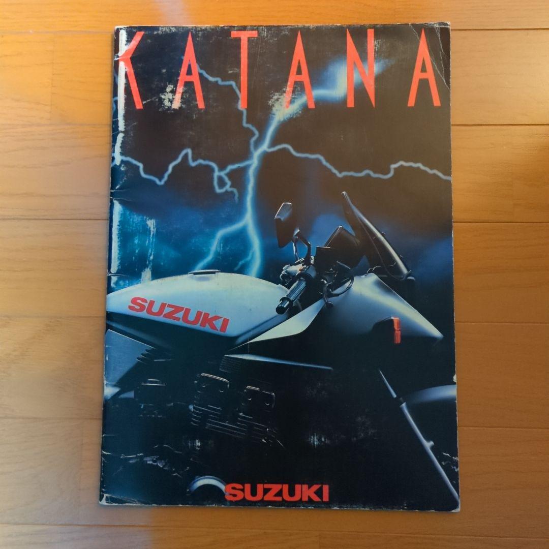 スズキ KATANA GSX1100S/1000S カタログ 英語版