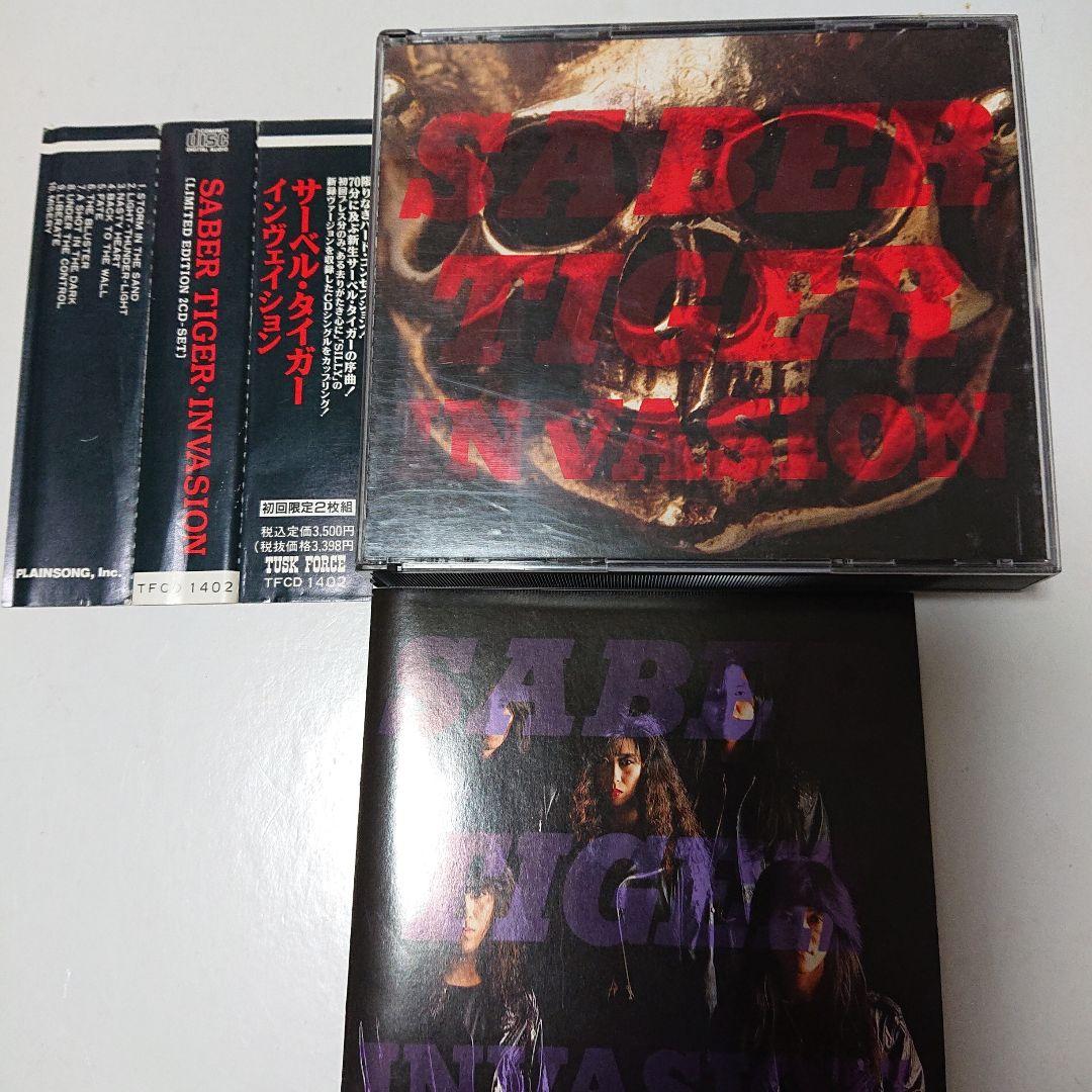 【初版2曲入りCDシングル付】SABER TIGER /INVASION