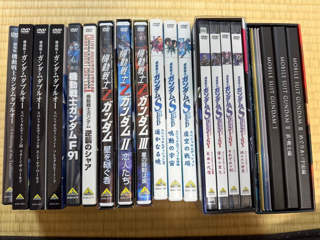機動戦士ガンダム DVD セット