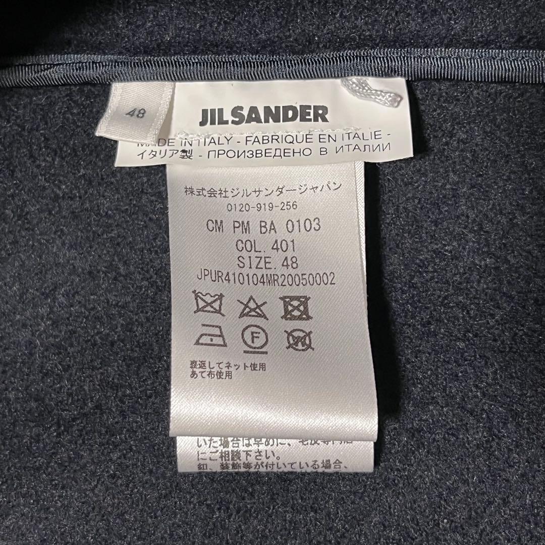 【極美品】ジルサンダープラス Pコート 48
