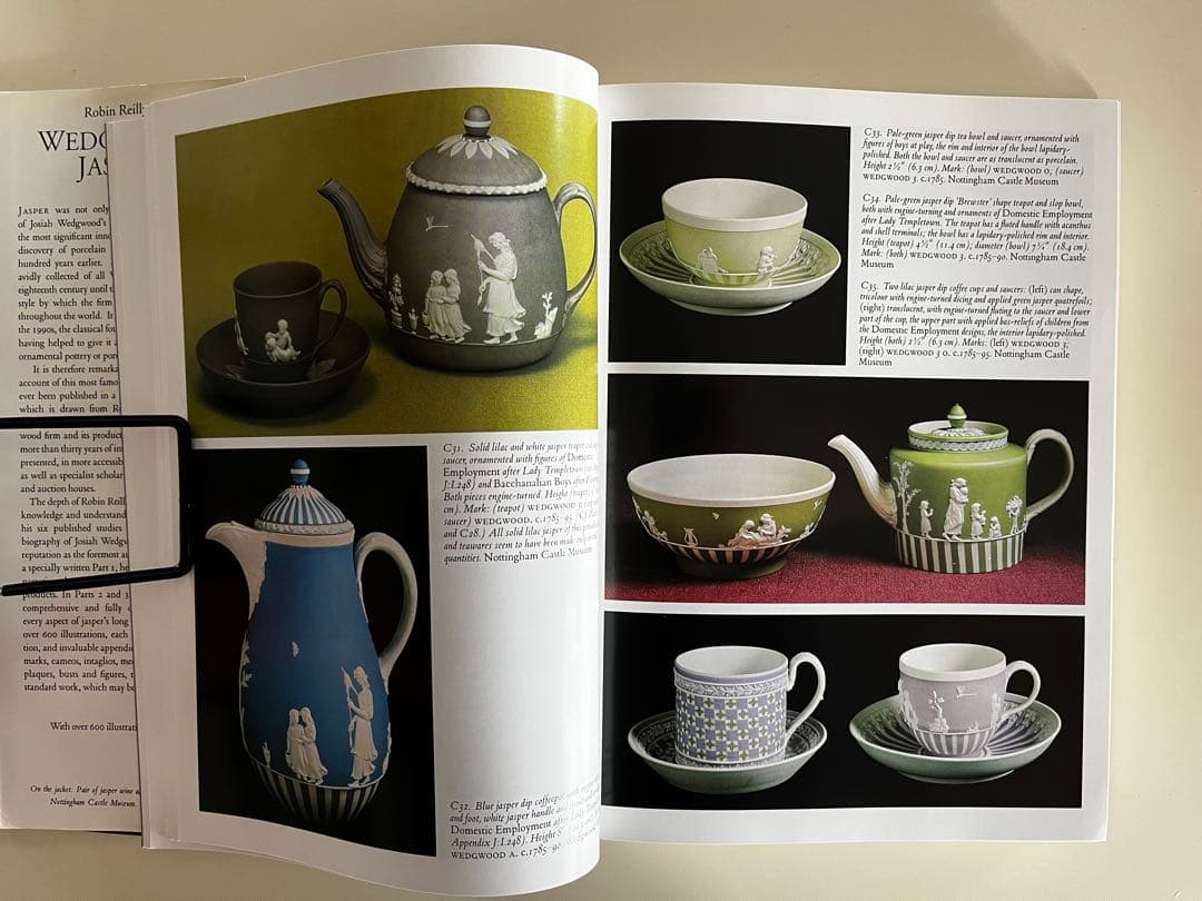 ウェッジウッド　ジャスパーウェア  JASPPER 洋書