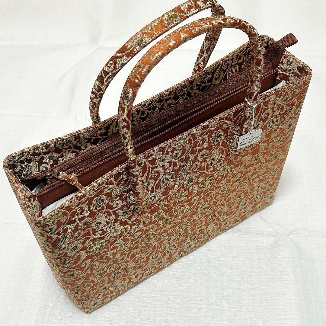 川島織物 和装バッグ Wファスナーバッグ(大) 瑞鳥唐草 絹 シルク 未使用