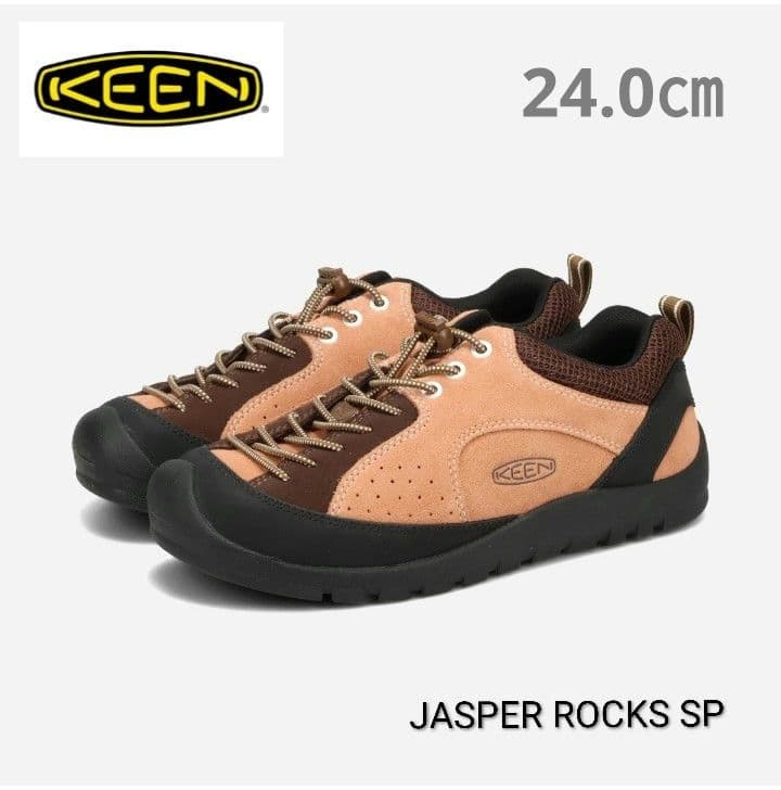 ★値下げ出品！【国内正規品】KEEN　JASPER ROCKS SP　24.0㎝