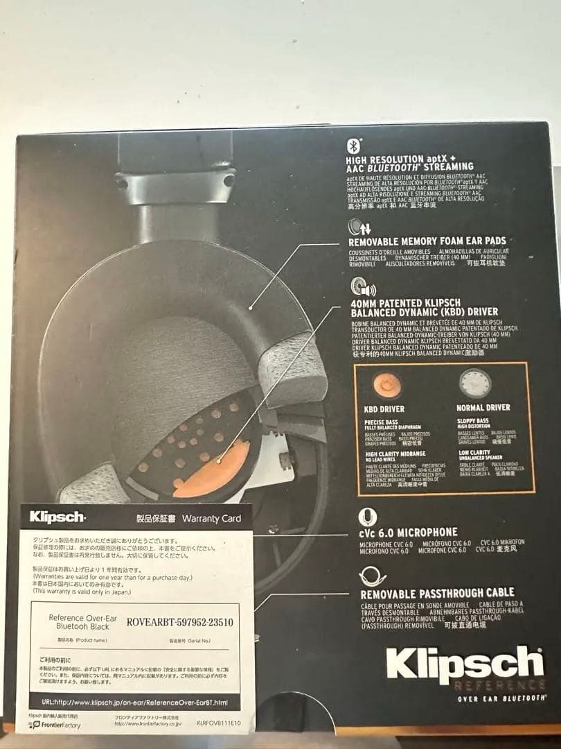 イヤホン Klipsch Reference Over Ear Bluetooth