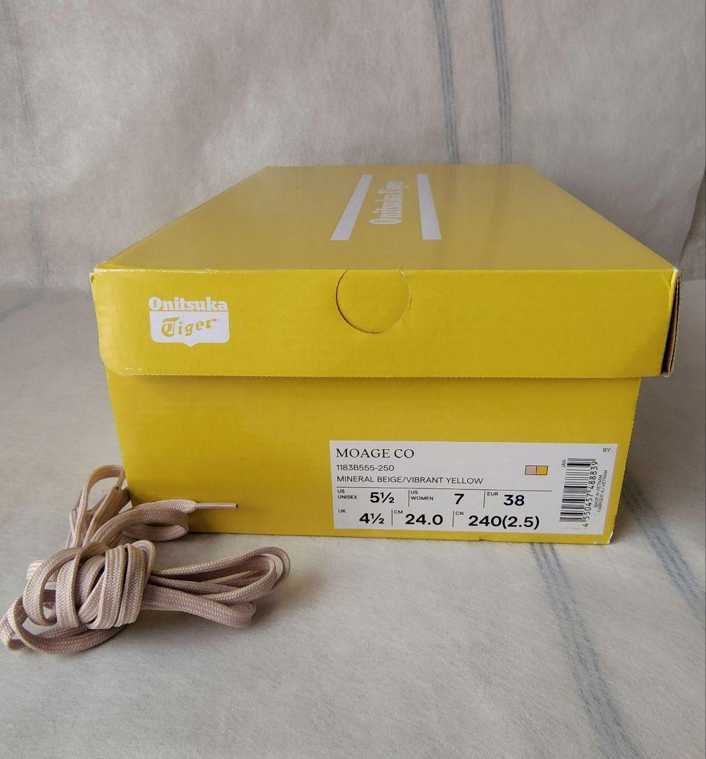 オニツカタイガー MOAGE CO モアージュ ベージュ イエロー 24cm