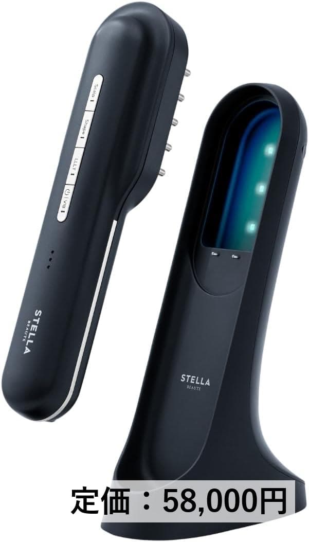 STELLA BEAUTE　レーザー & EMSリフトブラシ　美髪 頭皮ケア