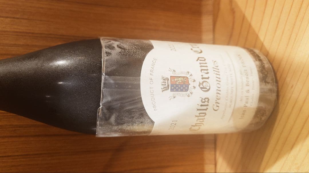 も*ふ様 ジャン ポール エ ブノワ ドロワン シャブリ グラン クリュ グルヌ