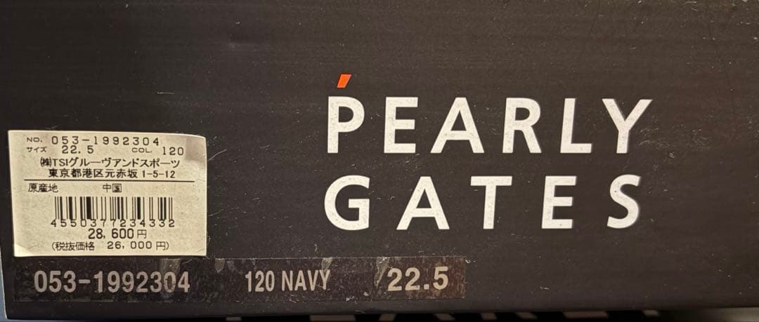 b*r様 PEARLY GATES ゴルフ用スニーカー 89