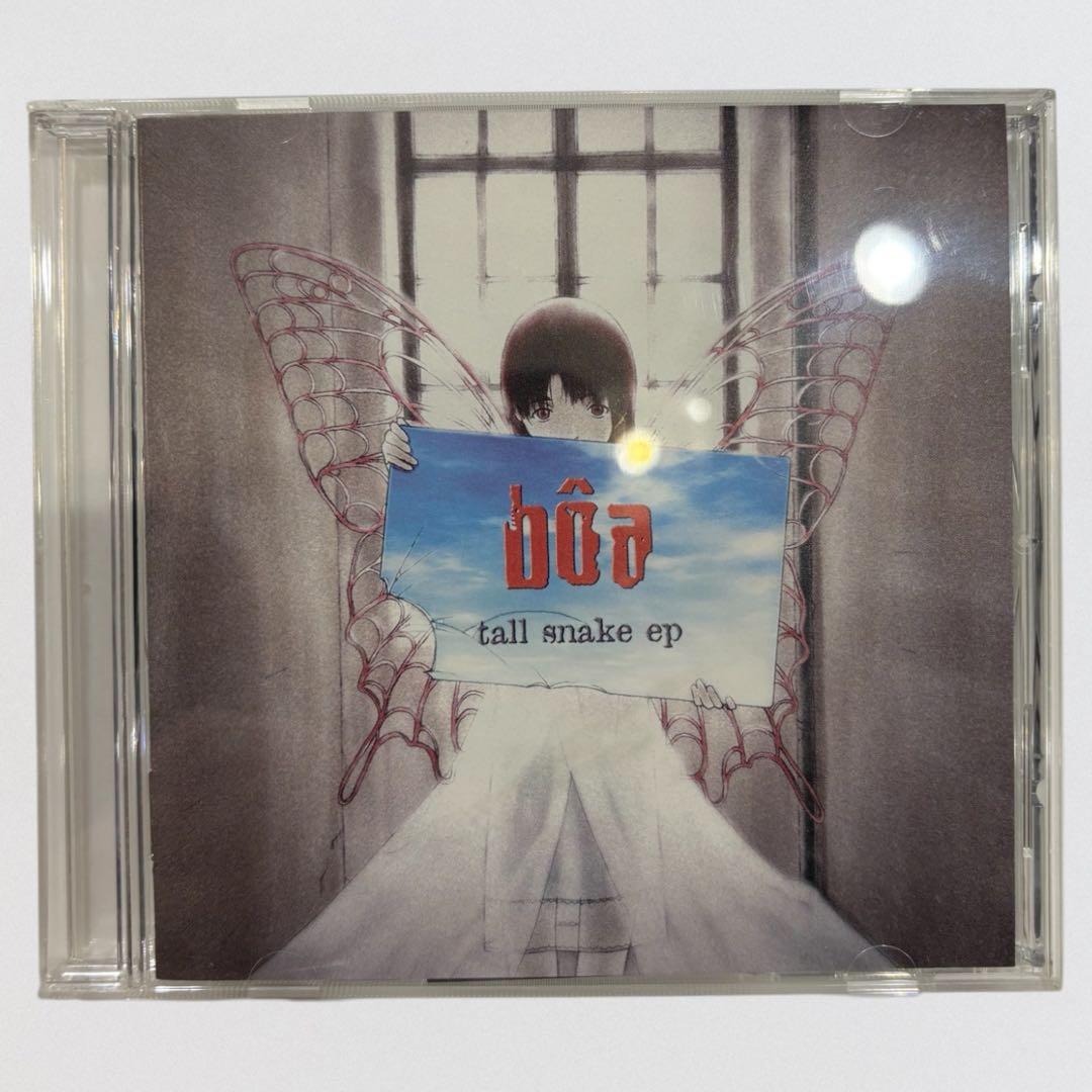 レア貴重CD bôa Tall Snake EP
