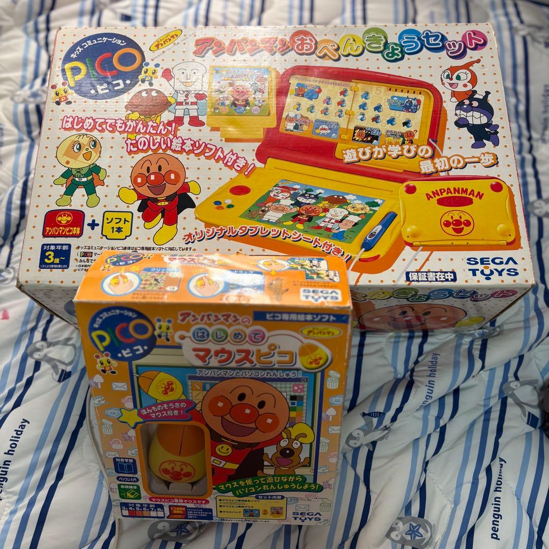 アンパンマン おべんきょうセット PICO ピコ専用絵本ソフト付 マウスピコ