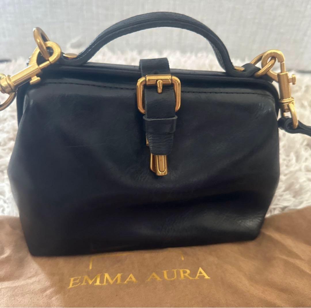 emmaaura-エマオーラ 値下げ