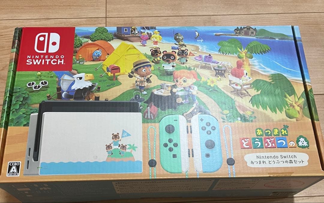 Nintendo Switch あつまれどうぶつの森ver. ⭐︎ケース付き⭐︎