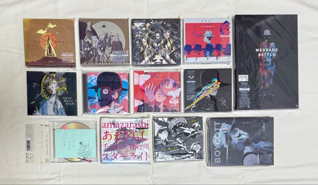 Amazarashi　CD　初回生産限定盤　一部新品に近い　レア　13枚セット