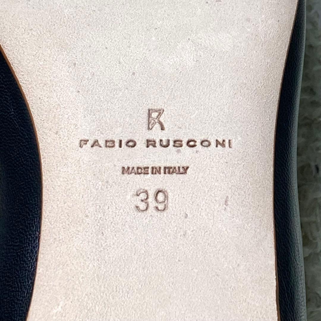 『未使用級』現行 ファビオルスコーニ フラットパンプス ブラック　レザー　39