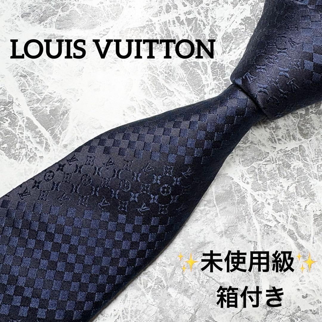 ✨未使用級✨ LOUIS VUITTON モノグラム ネイビー 人気 ネクタイ