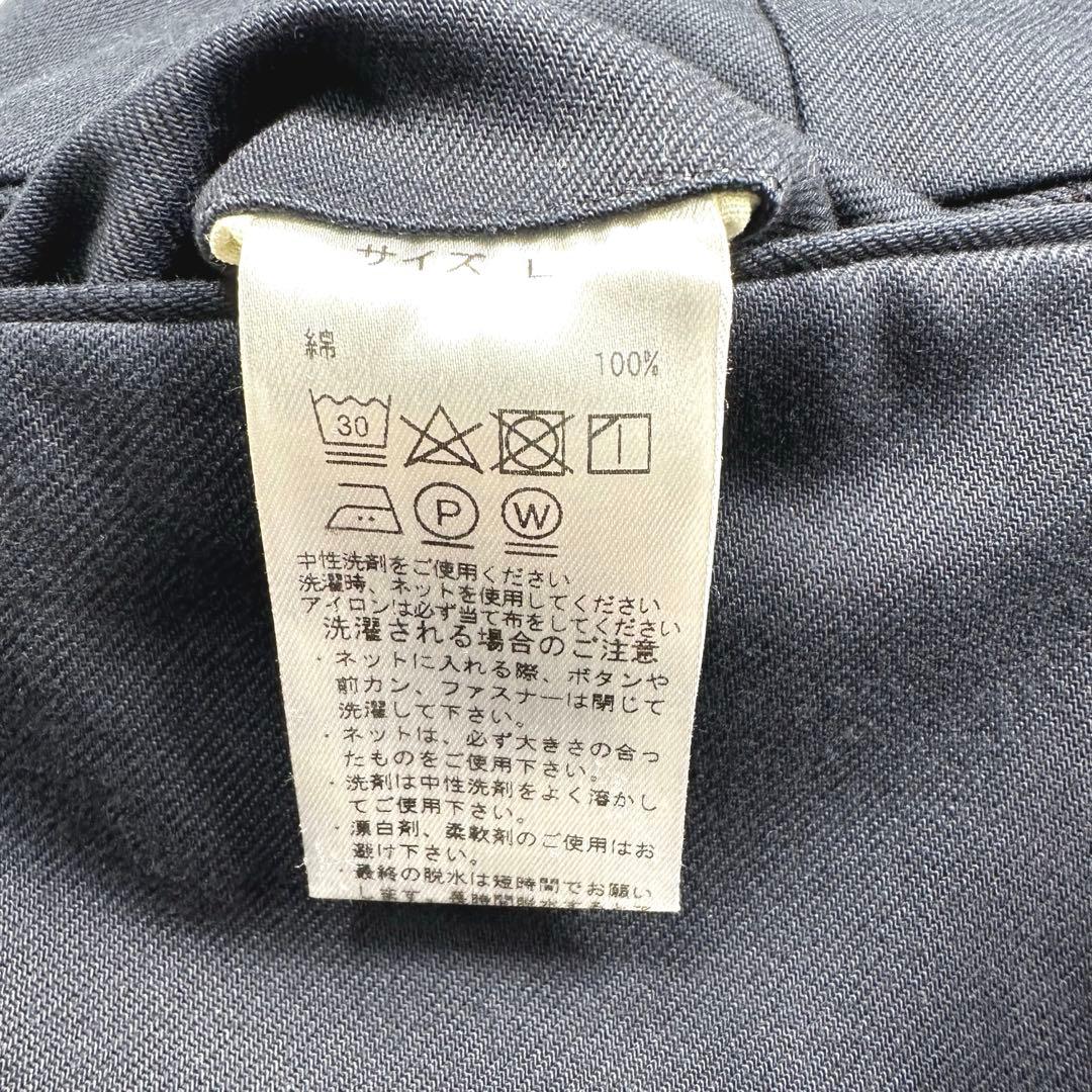 ブリティッシュメイド　オフィサーパンツ　ポーツマス　コットンドリル　ネイビー　L