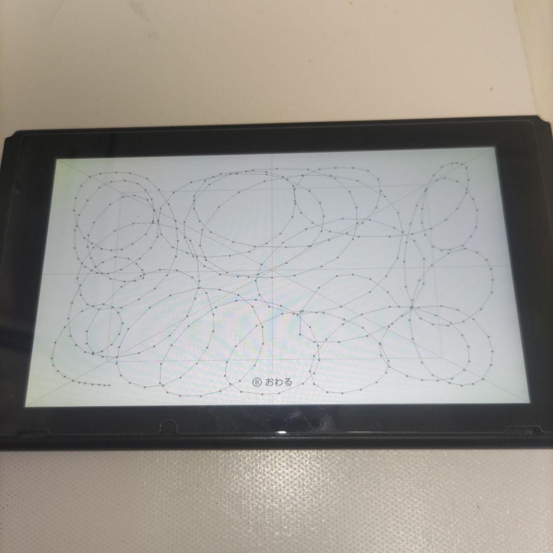 【良品】Nintendo Switch 本体 未対策機