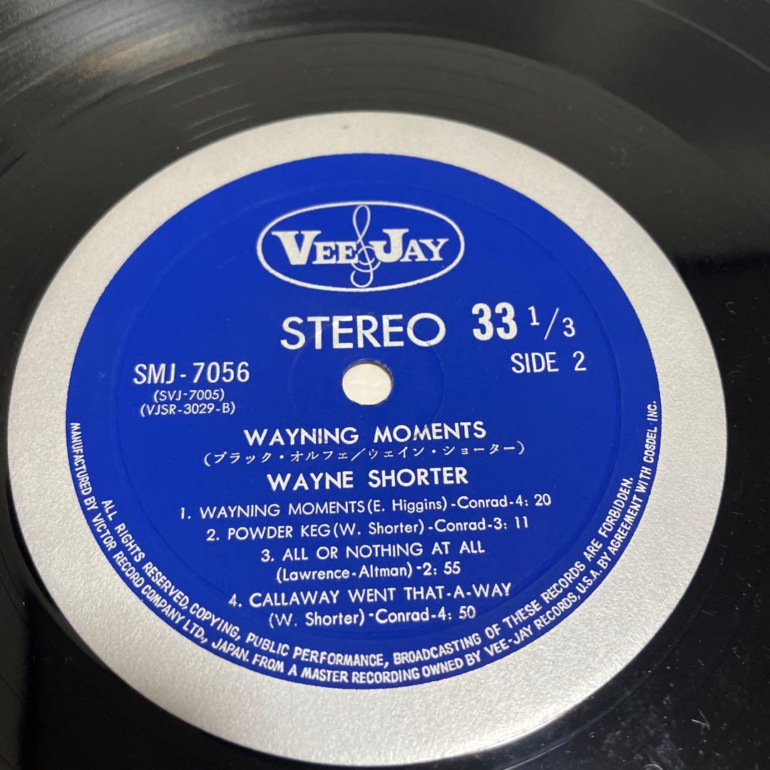 Wayne Shorter／Waynlng Moments 国内初版盤