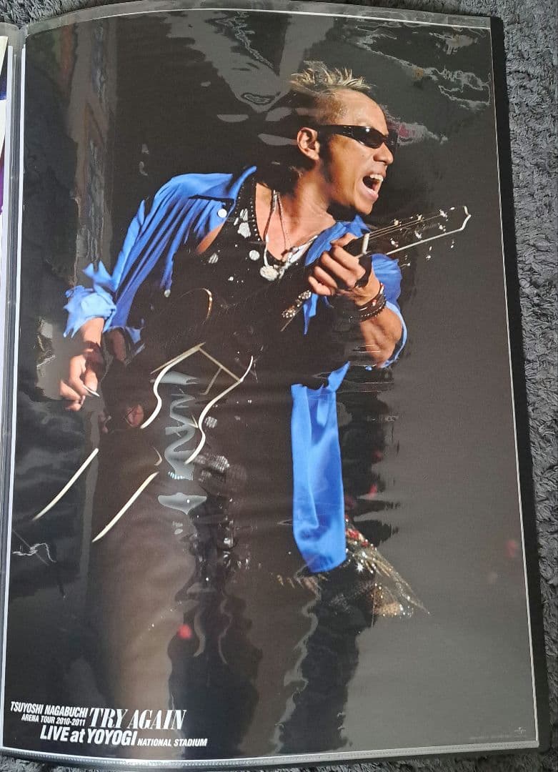 長渕 剛 ポスター NO.88