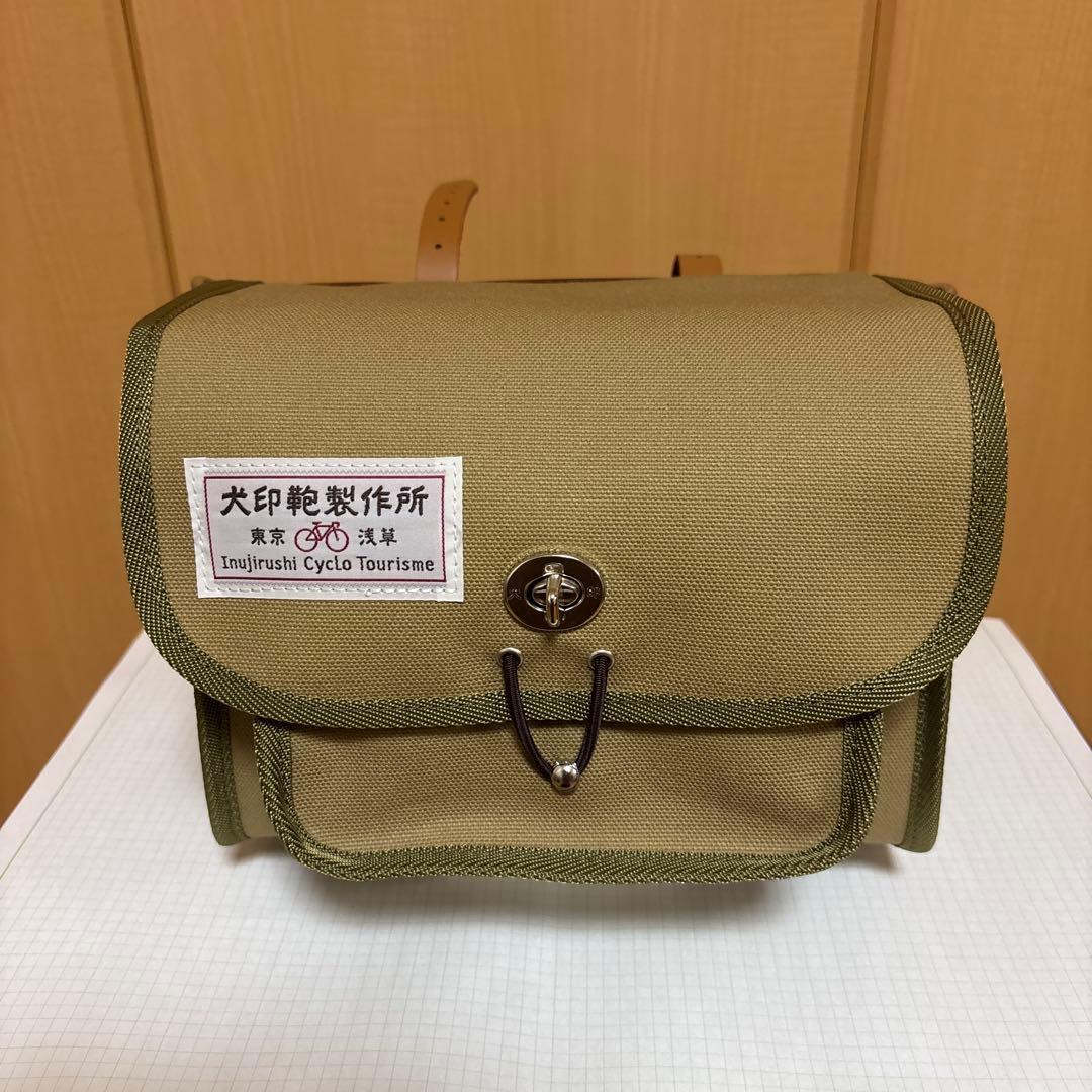 【犬印鞄】犬印純綿6号帆布 自転車用サドルバッグ（小）