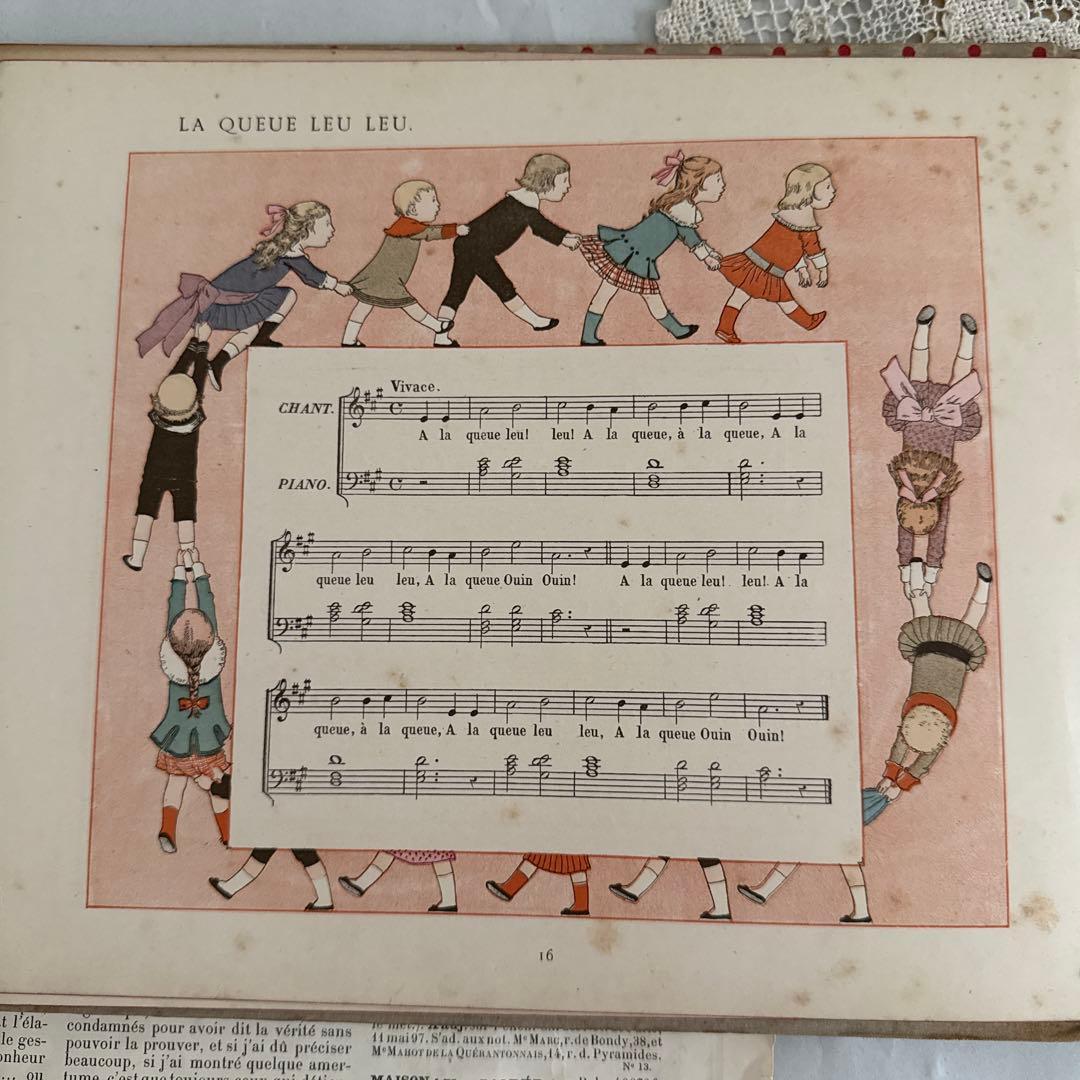 アンティーク愛らしい挿絵のフランス絵本モンベルMonvel洋書ジャンクジャーナル