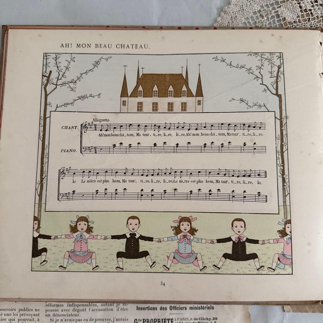 アンティーク愛らしい挿絵のフランス絵本モンベルMonvel洋書ジャンクジャーナル