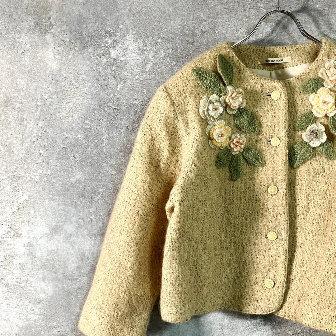 non non dorl　ノーカラー　ツイードジャケット　イエロー　花　ビーズ