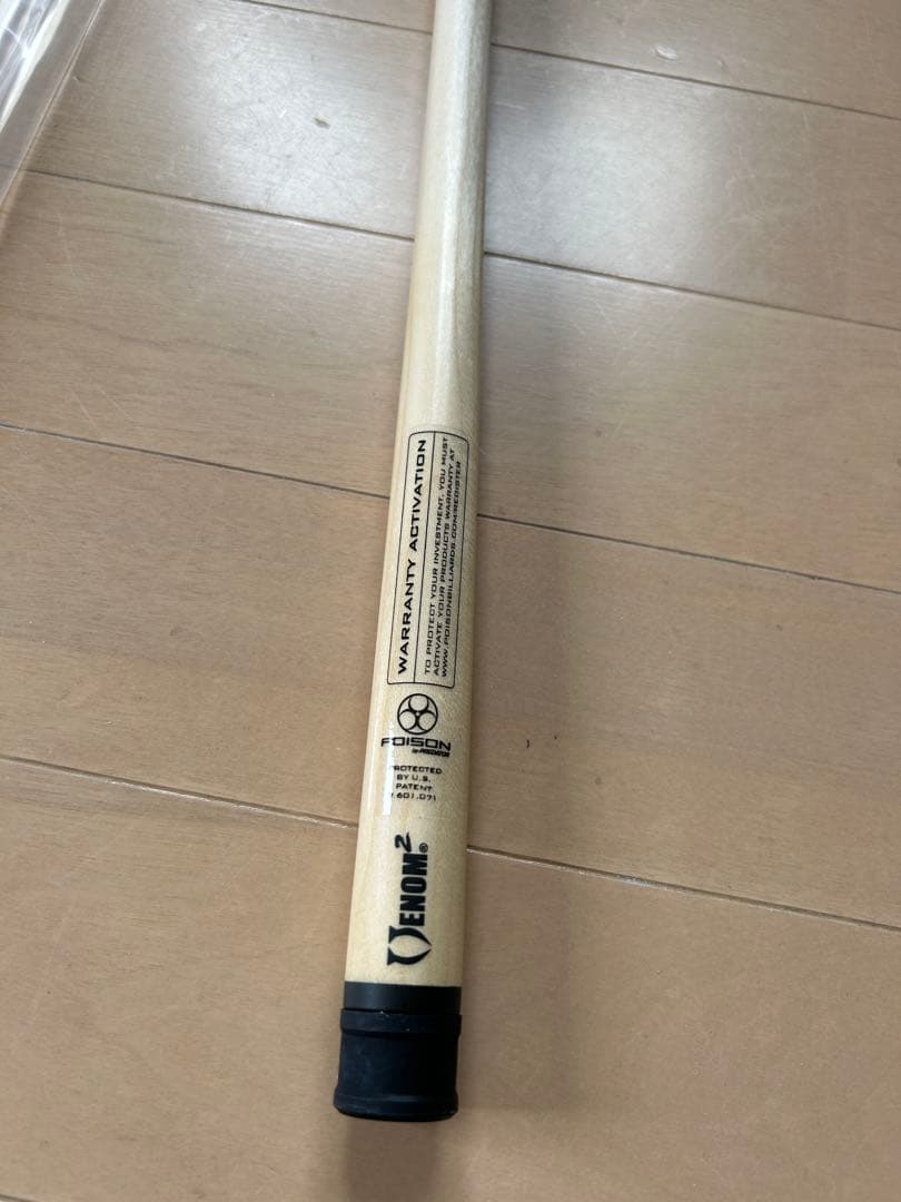 Poison by predator ヴェノム2シャフト