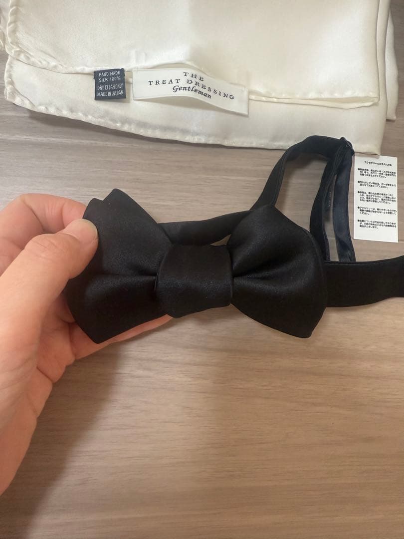 THE TREAT DRESSING 新郎セット