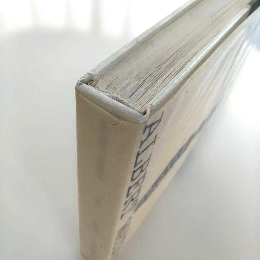 The Vienna Album: Watson/写真集 洋書