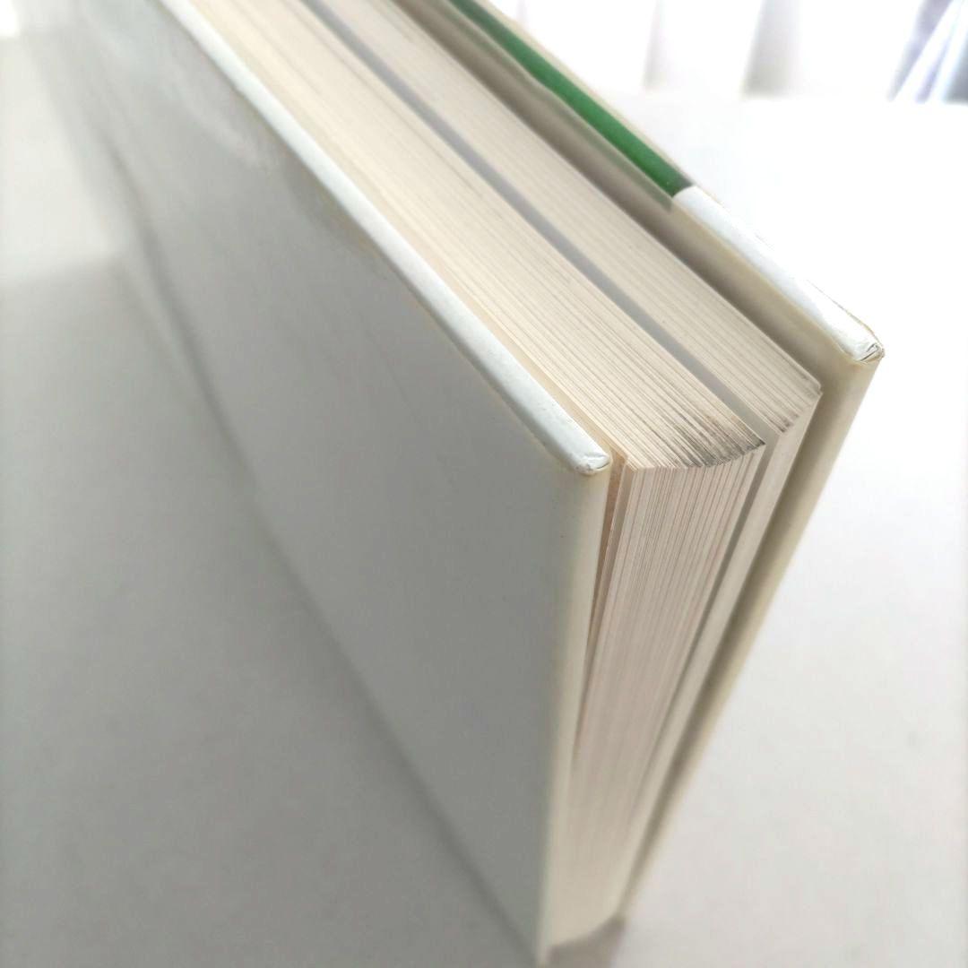 The Vienna Album: Watson/写真集 洋書