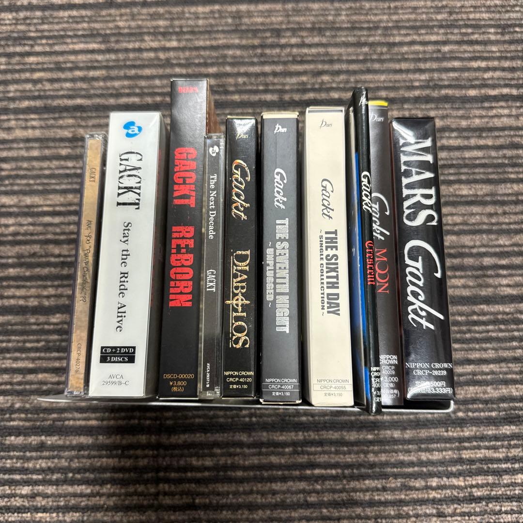 【まとめ売り】Gackt アルバムセット 10枚