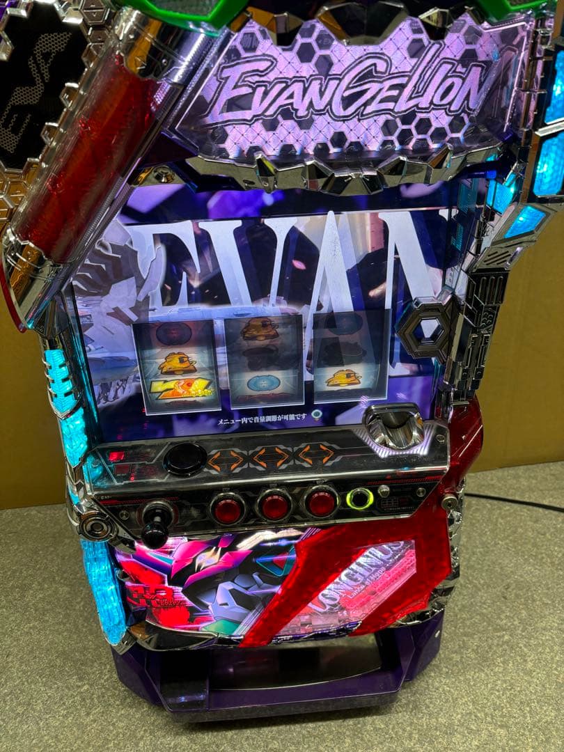 5号機 エヴァンゲリオン 希望の槍 実機 家庭用フルセット！