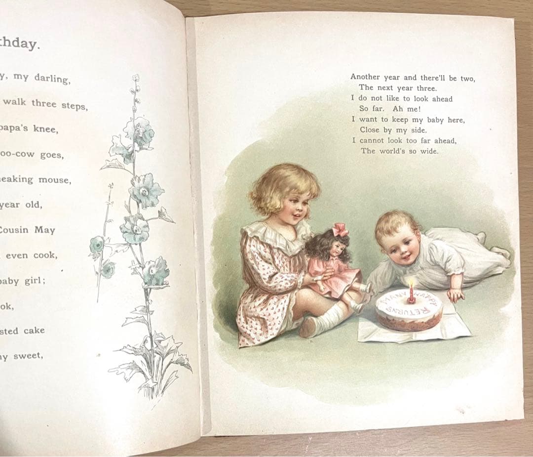 No.255 希少 古書 洋書 絵本 児童書　アンティーク