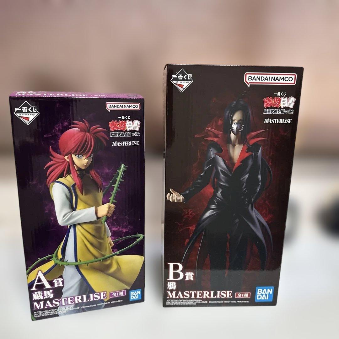 し*た様 一番くじ　幽遊白書 B賞 鴉 A賞 蔵馬 フィギュア