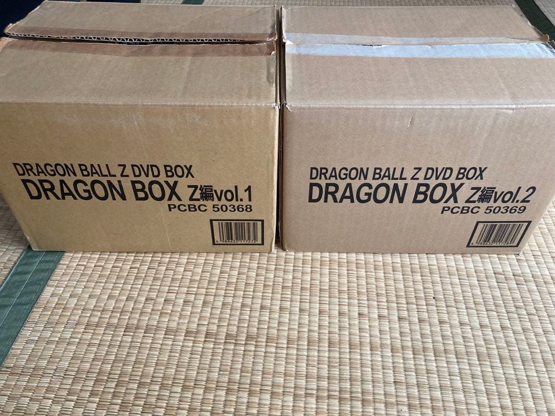 ドラゴンボールDVD BOX セット（ドラゴンボール、ドラゴンボールZ、劇場版）