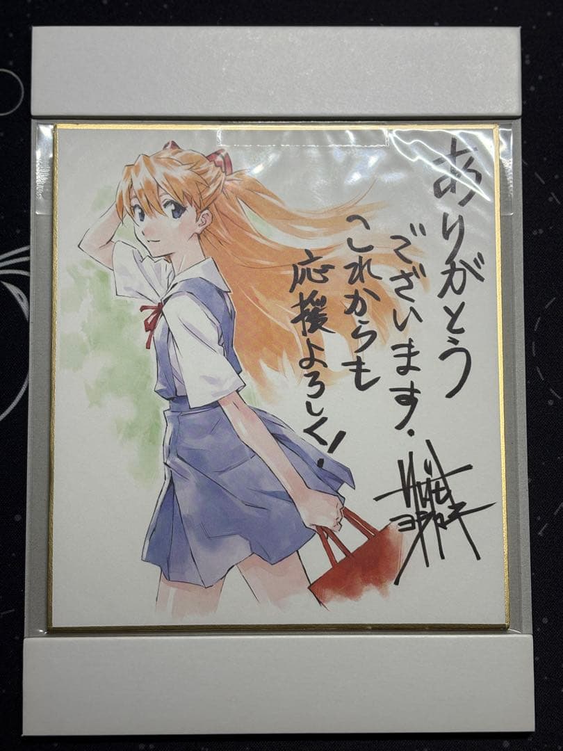 【愛蔵版】新世紀エヴァンゲリオン 1~7　セット