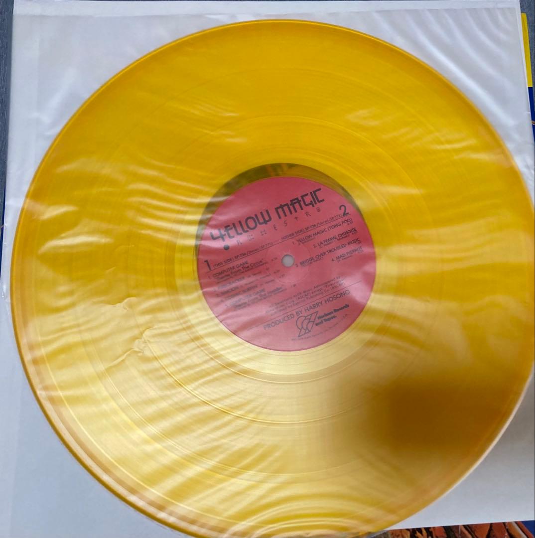 YMO YELLOW MAGIC ORCHESTRA US カラーレコード LP